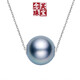 Nianfu Natural Tahitian Platinum Gray Seawater Pearl 18K Gold Passepartout Pendant Necklace as a gift for your lover or mother