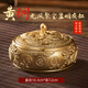 Fulanti brass ashtray household living room large high-end office car with cover anti-fly ash and anti-fall high-value ornaments Large dragon and phoenix treasure trove ashtray (about 695 grams)