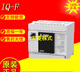 Mitsubishi small PLC programmable converter FX5UJ-24/40/60 FX5S-30/40/60/80MT/R/ FX5UJ-24MR/ES220V