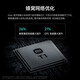[99% nuevo] Xiaomi (MI) Redmi Note 14 Pro+ Tercera Generación Snapdragon 7S IP68 a prueba de polvo e impermeable 6200mAh gran potencia 12GB+ 512GB Midnight Black Redmi 5G Mobile [Informe de inspección de calidad]