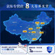 Bei Chuzhong children's toys boy 3-4-6-10th birthday boy 5-7-8 years old toy gun elementary school students 11-12 years old 600 kinds [magnetic deformation rifle] exquisite gift boxes 2-9 years old three, four, five and a half years old toys