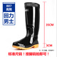 
Huili rain boots men's waterproof shoes non-slip wear-resistant rubber shoes lightweight chef shoes rain boots overshoes 807 black high tube 42