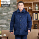 
Modal middle-aged and elderly men's pajamas in winter thickened plus velvet coral velvet three-layer cotton jacket large size dad warm home clothes 683 gray three-layer plus/thick plus/velvet 2XL Recommended 140-160Jin [Jin equals 0.5 kg]