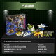 Transformers Pulse Limited combinaison de monstres King Kong