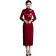 Gu Juannian's grandma's banquet cheongsam dress new wedding banquet mother's dress long large size improved long-sleeved cheongsam burgundy M