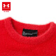 Under Armor New Year Series Round Neck Sweater Children's Sweater Soft Autumn and Winter Versatile Big Children's Top 244303574