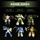 Transformers Pulse Limited combinaison de monstres King Kong