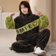 Jinzhiyan Winterkorallen Velvet Großgröße Pyjamas Frauen langärmeliges Flanell Reißverschluss plus Fett Plus-Größe Fett MM200jin [Jin entspricht 0,5 kg] Home Clothing XQ9934 vertikaler Bärenkette Velvet größere Version XL [140-160jin [Jin gleich 0,5 kg]]]]]