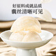 雷允上干盏燕窝干燕窝100g5星一级燕盏【密盏】马来进口