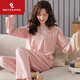 Pedal de seda [selección de marca] Pajamas sexy para mujeres en primavera y otoño modal de algodón modal de algodón suelto de gran tamaño de mediana edad X9201 verde gris L recomendado 100-120Jin [Jin equivale a 0,5 kg]