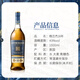 格兰杰（Glenmorangie）苏格兰单一麦芽威士忌洋酒 经典高地产区 英国跨境直採 原瓶进口 格兰杰16年1000ml