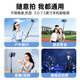 VENIDER【一体式便携】手机自拍杆伸缩迷你三脚架旅行自拍神器360度旋转全自动多功能防抖便携演唱会支架