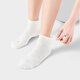 JD.com macht Kinder in den Sommersocken für Kinder für Grund- und Sekundarschüler der Baumwollsocken Campus Kleine weiße Socken Girls 'School Staffel 5 Pairs 22-24 cm