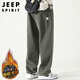 Jeep Spirit Casual Hosen für Männer Frühling und Sommer gerade Hosen für Männer losen solide Farbe vielseitige Weitbeinhosen Militärgrün 2xl