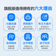 Yuanluobu Sensserobot ai Schachroboter Intelligentes Schachroboter -Kurse, die auf der Home -Grade -Prüfung AI Score Remote Chess Voice Interaction Flaggschiff erläutern
