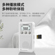 Panda (PANDA) 6204 new full-band mini small radio for the elderly, simple and portable, charging plug-in card for the elderly, stereo FM radio, multi-functional semiconductor, small white, rechargeable/external