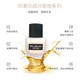 植村秀（shu uemura）羽纱持妆小方瓶粉底液控油遮瑕轻薄提亮遮瑕隔 雾面674#暖调黄一白35ml热门色
