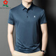 Mengtejiao Herren Sommer kurzärmeligte Maulbeer-Seiden-Lappel-T-Shirt mit mittleren Alters im mittleren Alter mit hohem T-Shirt-T-Shirt-T-Shirt-Polo-Hemd 13562 Purple 165/m [Vorgeschlagen 100-115jin [Jin gleich 0,5 kg]]]