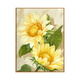 山头林村系向日葵diy数字油画填充手工画画填色手绘感涂色画油彩 SJ9738 50*70cm绷好加厚实木内框 高亮