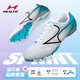 HEALTH spikes track and field middle and short running shoes male and female students professional competition sports track and field spike shoes 181S 181s white gradually blue 38