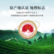 Qichun Phoenix Danshen Entenscheiße duftender Oolong-Tee 500G Medium Fire Tea von sich selbst im Mittleren Autumn-Festival-Geschenkbox für Ältestelehrer entzogen