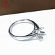 SHINING&TIME classic six-claw platinum empty setting, simple PT950 diamond setting, women's ring, wedding customization, old ring modification