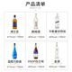 FAST.KING洋酒调酒基酒套装威士忌伏特加朗姆酒金酒红石榴糖浆蓝橙力娇酒 【调酒自由组合】6瓶