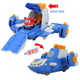 Audi Double Diamond (AULDEY) Super Flying Toy Transformation Robot Gift Box Set Boy Girl Transformation Mecha Children's Day Gift Mini Super Base Transformation Ejection Set