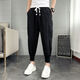 Yingzhen new trendy versatile Harun small feet pants casual pants men's tying feet nine-point pants trendy brand pants men's Korean style work pants Z829-zipper M Recommended 95-110Jin [Jin equals 0.5 kg]