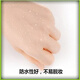 
LohashillBB Cream M White Concealer Moisturizing Waterproof Long-lasting Don't Take off Makeup 753