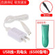 简豹适用babycare理发器6500 6700充电线替换刀头DHB006-A 6200 6216充电器刀头卡尺限位梳BC2403513 替换陶瓷刀头（6212/6216/DHB006）