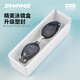 SWANS泳镜女进口防水防雾高清泳帽套装近视游泳眼镜潜水装备樱花平光
