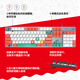 罗技（Logitech）K845机械键盘游戏电竞有线键盘电脑办公键盘个性定制键帽版送男生女友礼物 K845水管工键帽版 红轴