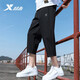 特步（XTEP）七分裤男裤夏季透气薄款男士服饰速干冰丝跑步运动裤宽松休闲裤男 速干运动七分裤-黑 M 170【薄款透气 现货速发】