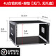 4U/6U/8U/10U amplifier cabinet KTV audio equipment simple chassis mixer shelf flight case 4 U white aluminum cabinet without door or tray single iron column