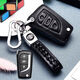 Geeignet für den neuen 2021 Toyota Corolla Key Cover echtes Leder 2019 Corolla Key Case Dual-Motor-Mode-High-End-Schnalle für Männer und Frauen-D-Style-Schwarz (14-18 Modelle mit One-Click-Start)