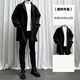 gxmy中长款夹克外套男士休闲套装秋冬季一套痞帅气搭配衣服男装三件套 1591灰色外套黑色毛衣套装 L