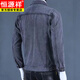 
Hengyuanxiang pure cotton denim jacket men's 2025 spring and autumn new loose large size middle-aged work top dad men's jacket 847 black gray XL
