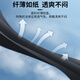 Li Ning (LI-NING) ice sleeve men [four suits] sun protection sleeve women riding ice silk sleeve summer UV arm protection sleeve