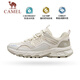 Camel hiking shoes men's non-slip water-splashing outdoor hiking shoes sports shoes for women 7029, milky white, women 40