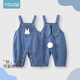 Youqi baby girl denim overalls suit pants infants and toddlers cute super cute girls spring and autumn outing clothes denim overalls without top 100