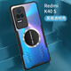 Shell-Stack für Xiaomi Redmi Mobiltelefon Fall Magnetische Kühlkörper Shell Anti-Fall-Schutzkoffer K50 E-Sport-Version Thermalschale Vollbekämpfung Lens Einfacher Airbag Ultra-dünner Shell Redmi K50 E-Sport-Keime Keimekäppchen-Magnetschale [mit Temperaturfilm]