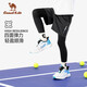 Camel children's sports fitness trousers fake two-piece high-elasticity quick-drying trousers ice-sense boys D44BAT6019