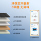 Weiyi car rear sleeping mat foldable portable back seat single child car travel mattress SUV car universal