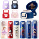 
Disney Disney's new children's water cup accessories 6132 children's thermos cup lid 6145 accessories 6103 straw lid 6621 double drink cover suction nozzle