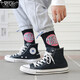 Modal 7 pares de calcetines de baloncesto Socks largos medias masculinas de hip-hop negros calcetines de moda medianos y alta pareja casual de skateboard