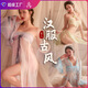女士性感睡衣连体女极度诱惑免脱套装角色扮演夫妻刺激丝袜吊带变 9904-醉酒蝴蝶红色 均码