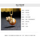 Xuanxian Fubao Deep Sea South Sea Gold Bead Pendant Gourd Design 1112mm Versatile Style Luxury Versatile Style