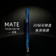 meskins水墨蓝适用华为mate60Pro手机壳mate70保护套硬壳风景纹理潮流磨砂亲肤壳来图定制简约男女保护套 【亲肤手感全彩壳】3893 华为Mate60Pro+