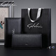 Satchi portefeuille de portefeuille en cuir long de la marque Business Business Business Business Coin Sac de carte de porte-monnaie intégrée Modèle masculin noir - Boîte officielle authentique / cadeau / SF Express Livraison